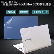 [Yuanlai digital] คลังสินค้าพร้อม♀แฟชั่น✴กาแลคซีหนังสือ Samsung 13.3/15.6นิ้ว2020 QLED คอมพิวเตอร์แบ