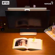 Bt21 My Little Buddy Led Computer Monitor Lamp / Bts Bt21 Official New