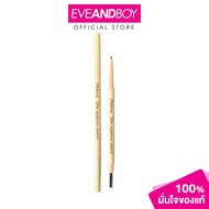 MELLME - Slim Eyebrow Pencil (0.10g.) เมลมี สลิมอายบราวเพนซิล