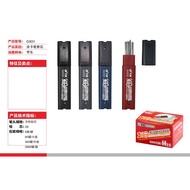 2B Exam Grade Pencil Khat Lead 0.9 x 1.8mm