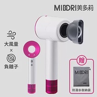 【MIDORI美多莉】高風速溫控負離子吹風機+贈收納袋-白 EO-MDR1429WYC