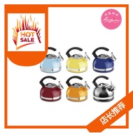 KitchenAid Porcelain Enamel Kettle(1.9L) (KTEN20CB)**Ready Stock**