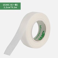 #N/A - B26 一卷裝（1.2cm*9m）3M 醫用膠布 透氣膠帶 不織布手撕紙膠帶 低致敏膠帶