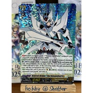 Blaster Blade, The Vanguard!!! (DZ-SS08 44 Re+ (RRR) Keter Sanctuary) Cardfight Vanguard [Alfred]