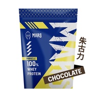 MARS Whey Protein 900g - Chocolate Flavor
