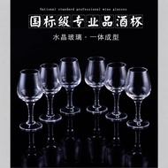 High quality national standard glass wine test cup 50ml tulip wine test cup professional wine test c