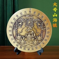 Large Shanhai Town Pendant Town Pure Copper Shanhai Town Painted Shanhai Town Town House Narration D