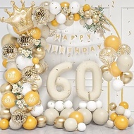 18th Birthday Balloons Garland Arch Kit, 18th Party Decorations Black Gold Sand White For Boys Girls