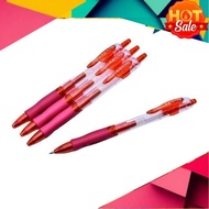 (4pcs) 0.7mm Pen Merah Dakwat Cair, Red Gel Pen, Pen Merah Gel