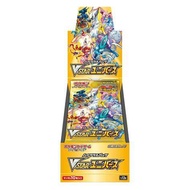 Pokemon VMAX Climax Singles