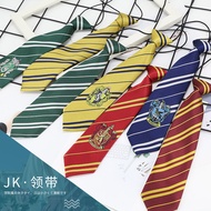 Ada Stok *JK/DK No-Knot Tie Harry Potter Student College Style JK Tie Tidak Berjenama Tali leher Baj