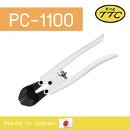 King TTC คีมตัดลวด 9 นิ้ว รุ่น PC-1100