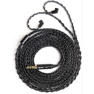 IEM KBEAR Cable 12 QDC 3.5mm version