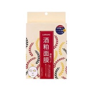 Luerling 酒粕面膜 保濕面膜 日本LUERLING 酒粕面膜(10片裝)