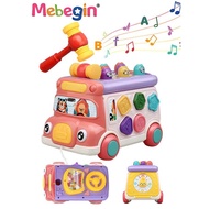 Music Activity Bus Baby Toy, Infant Education Learn Car, Sound & Light, Interactive Game, Shape Sort