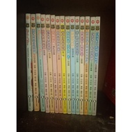 二手漫画 | 王子系列 Gempak Starz