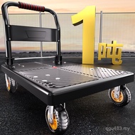 Household Portable Express Vegetarian Flatbed Trolley Trolley Xiaofang Handling Trailer Trolley Trol