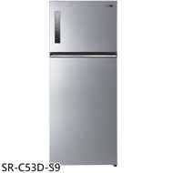 聲寶【SR-C53D-S9】535公升雙門變頻彩紋銀冰箱(含標準安裝)(全聯禮券100元)