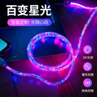 สายชาร์จแบบอัจฉริยะ BOSKJUE ชาร์จเร็ว USB-C สายข้อมูลแบบมีแสง LED สำหรับ iPhone 14 ชาร์จแบบกระพริบ ส