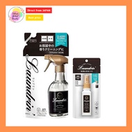 【Direct from Japan】Laundlin Fabric Mist Portable Classic Floral 1.4 fl oz (40 ml) /Disinfectant and 