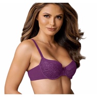 ✔Avon ZINNIA Underwire LACE Bra or 7IN1 BIKINI PANTY SALE!!!