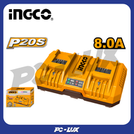 INGCO แท่นชาร์จแบต 20V 8A FCLI2082