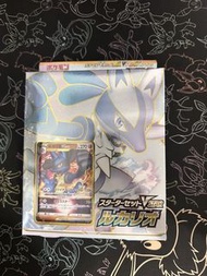 最後一對 全新日版  路卡利歐V star start deck PTCG Pokémon card Lucario 寶可夢 寵物小精醒