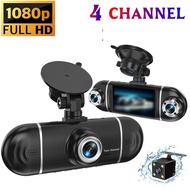 360 Degree Car Dashcam with 1080P Side View and Non-Obstructive 20x11x7CM Design