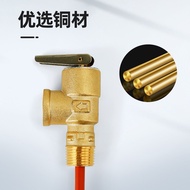 T TP Valve Temperature Pressure Safety Valve Solar Boiler Water Heater Exhaust Valve Bearing Pressur