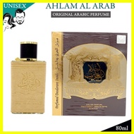 AHLAM AL - ARABIC PERFUME EDP BY ARD AL ZAAFARAN UNISEX WOODY SCENT