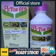 1LITER PICTOR 019 EMAMECTIN BENZOATE 2.2%EC SIMILAR PROCLAIM 019