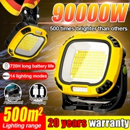 work light rechargeable emergency light rechargeable working light portable light rechargeable 工作 re