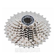 *~(疾風單車)全新SHIMANO TIAGRA/DEORE CS-HG500 11-36T (改裝爬坡神器)