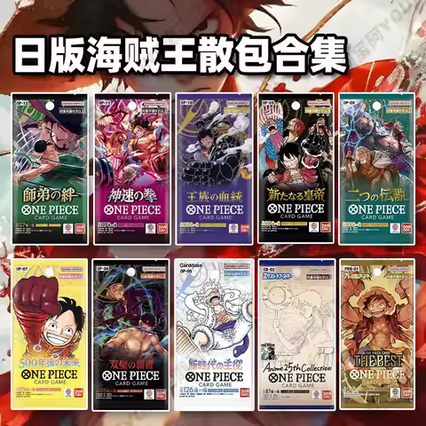 Bandai Namco One Piece Card Game Japanese Version OP01-OP12 Loose Booster Packs Collectible Trading 