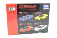 Tomy Tomica Ferrari Set Boxset 488 Spider GTB LaFerrari Aperta
