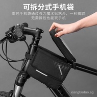 [FREE SHIPPING]Brother Locke（ROCKBROS）Rockbros Bicycle Bag Mobile Phone Touch Screen Front Bag Upper Tube Bag Mountain Bike Saddle Bag Cycling Fixture and Fitting Black