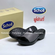 Scholl Anna รองเท้าสกอลล์ รุ่น อันนา รองเท้าสำหรับผู้หญิง ของแท้ พร้อมส่ง