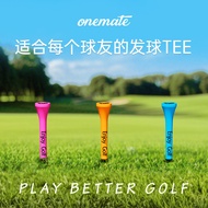 #高尔夫球钉#Golf tee, tee stand, golf tee accessories, solid wood golf tee