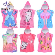80-120cm Kids Hooded Bath Beach Poncho Towels Baby Quick Dry Bathrobe Child Cartoon Cloak Poncho Tow