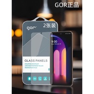 GOR適用LG手機V60康寧G7鋼化玻璃貼膜G8手機v40非全G6半熒屏幕V50S高清透明保護硬膜
