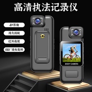 HD Wireless Charging Action Camera Cycling Recorder DV Video Recorder
