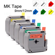 M-K231 MK231 MK-231 M K231s Label Maker Tape Compatible Brother P-Touch PT-M95 PT-90 PT-70 PT-65 PT-