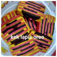 kek lapis moist(readystock)masam manis,oreo,coklat beryls