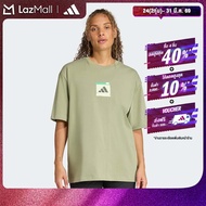 adidas Hiking เสื้อยืดพิมพ์ลาย TERREX TRAIL MIX ผู้หญิง สีเขียว KB9629