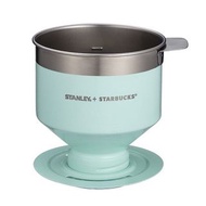 台灣 Starbucks 星巴克 x STANLEY 碧波綠 免濾紙濾杯 不鏽鋼 濾杯