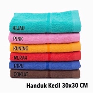HANDUK MUTIA KECIL KATUN SERBAGUNA / HANDUK OLAHRAGA / HANDUK MUKA