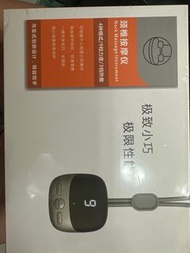 頸椎按摩儀