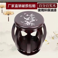 Stool Solid Wood Stool/Guzheng Stool Clearance Stool Children Adult Stool/Guzheng Stool Antique Stoo