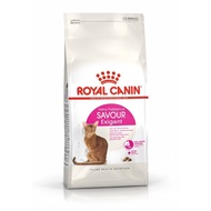 Royal Canin Exigent Savage Sensation 2kg
