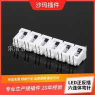 LED Reversible Six-Connector Bent Pin Connector Dupont Locking Six-Connector Terminal Board-to-wire 